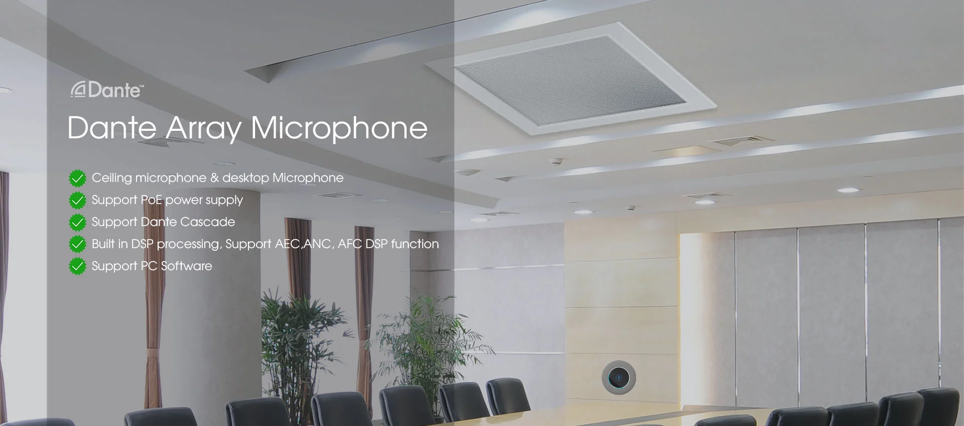 Dante Array խոսափողի արտադրող