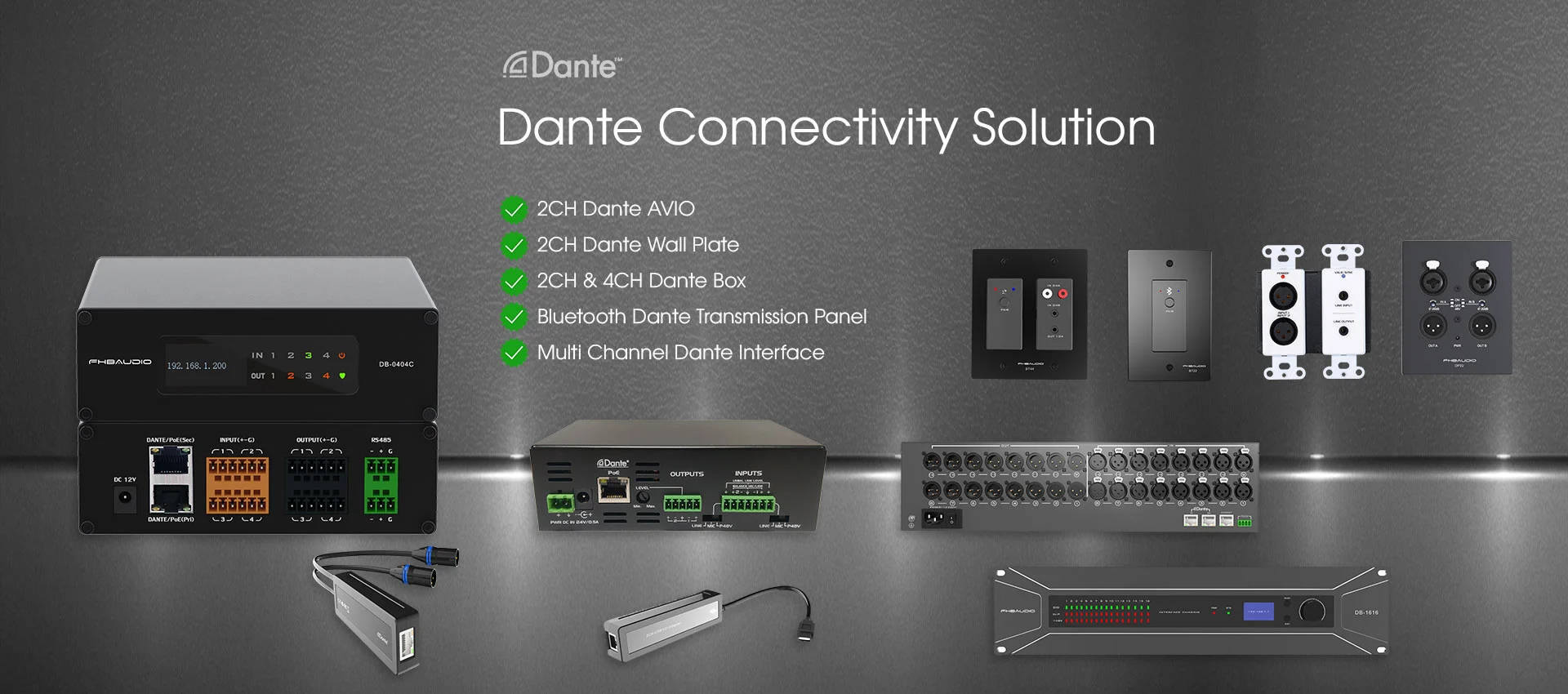 Dante կապի լուծում